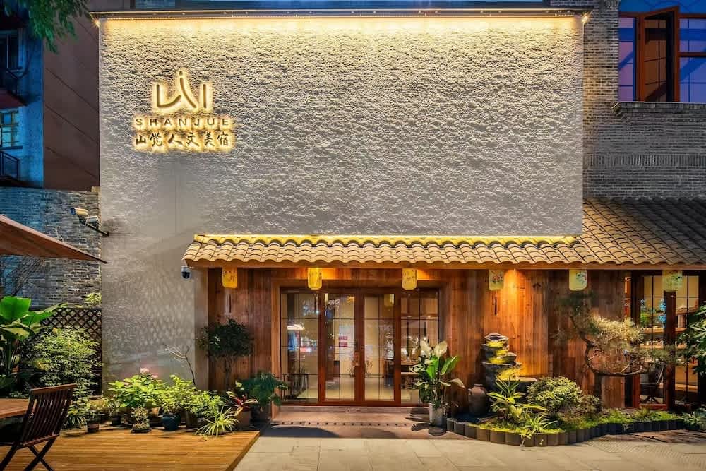 Shanjue Cultural Boutique Hotel-Nanbin 1