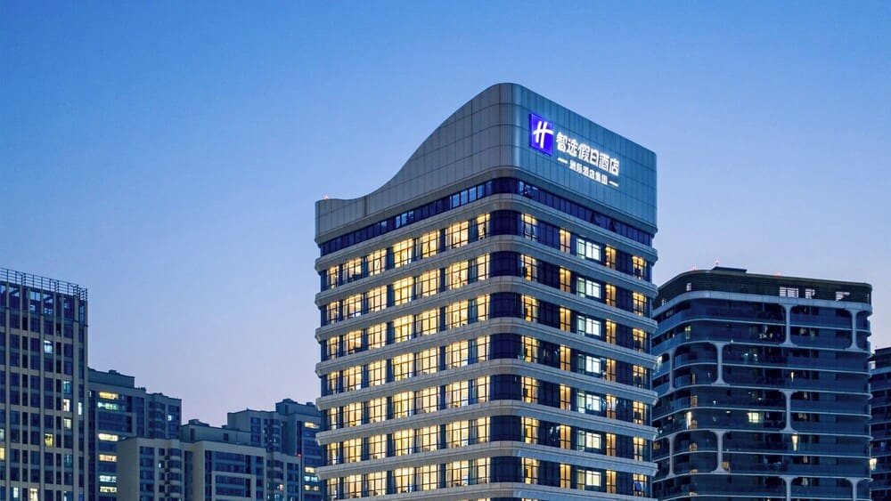 Holiday Inn Express Chengdu Phoenix Mountain by IHG 1