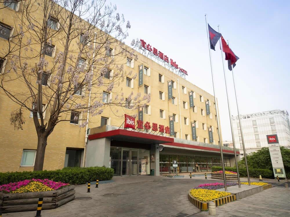 ibis Tianjing Teda 1