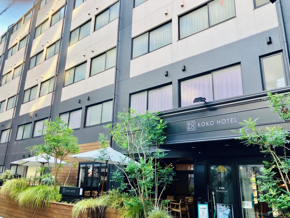 KOKO HOTEL Korakuen - formerly Hotel Wing International Korakuen 1