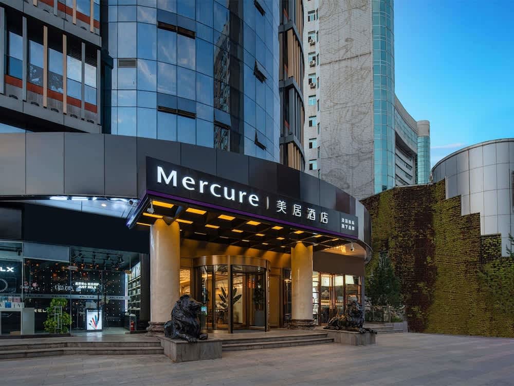 Mercure Xi'an High-tech Zone Center 1