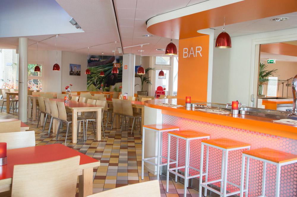 Stayokay Hostel Rotterdam - fully renovated April 2026 2