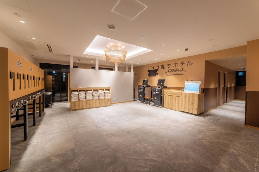 Henn na Hotel Express Osaka Namba Nipponbashi 2