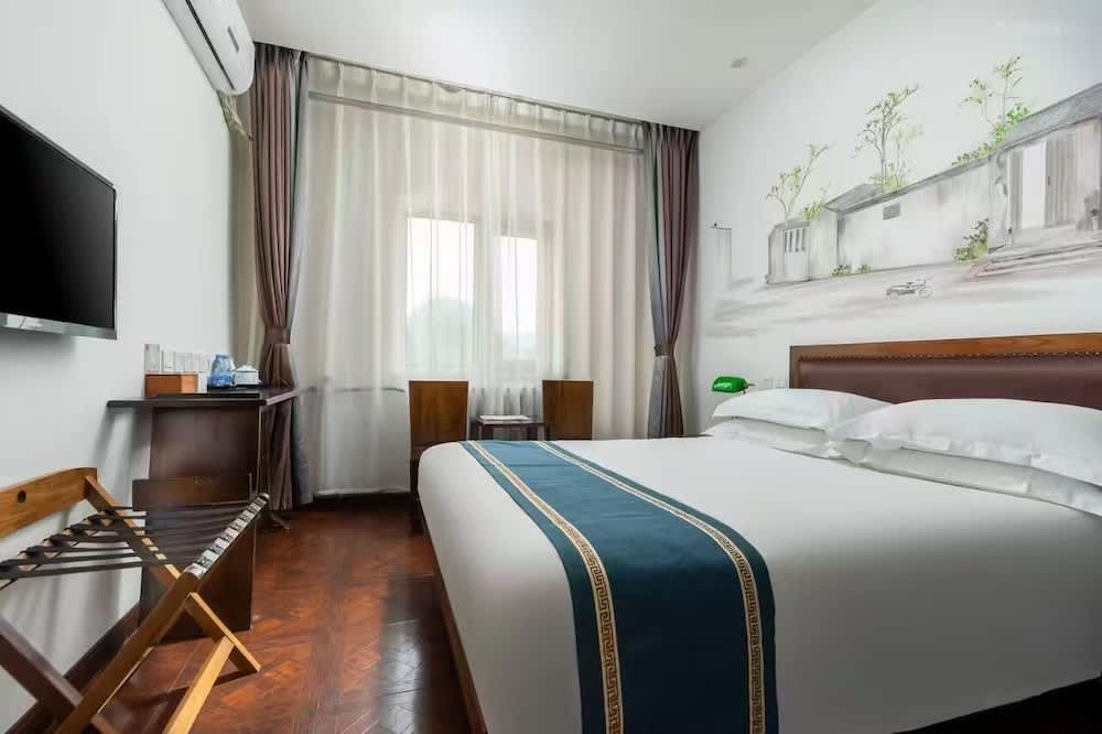 Nostalgia Hotel (Beijing Confucius Temple and Imperial College Museum & Gui Street） 2