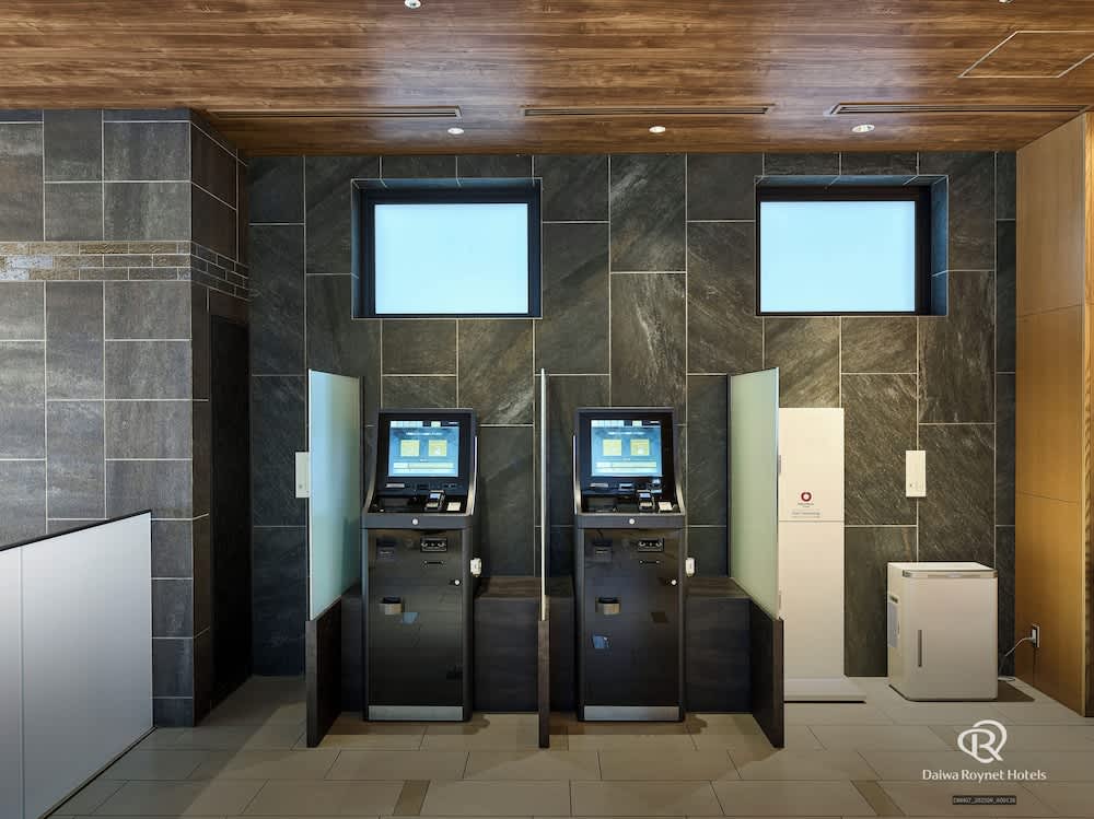 Daiwa Roynet Hotel Hakata Reisen PREMIER 2