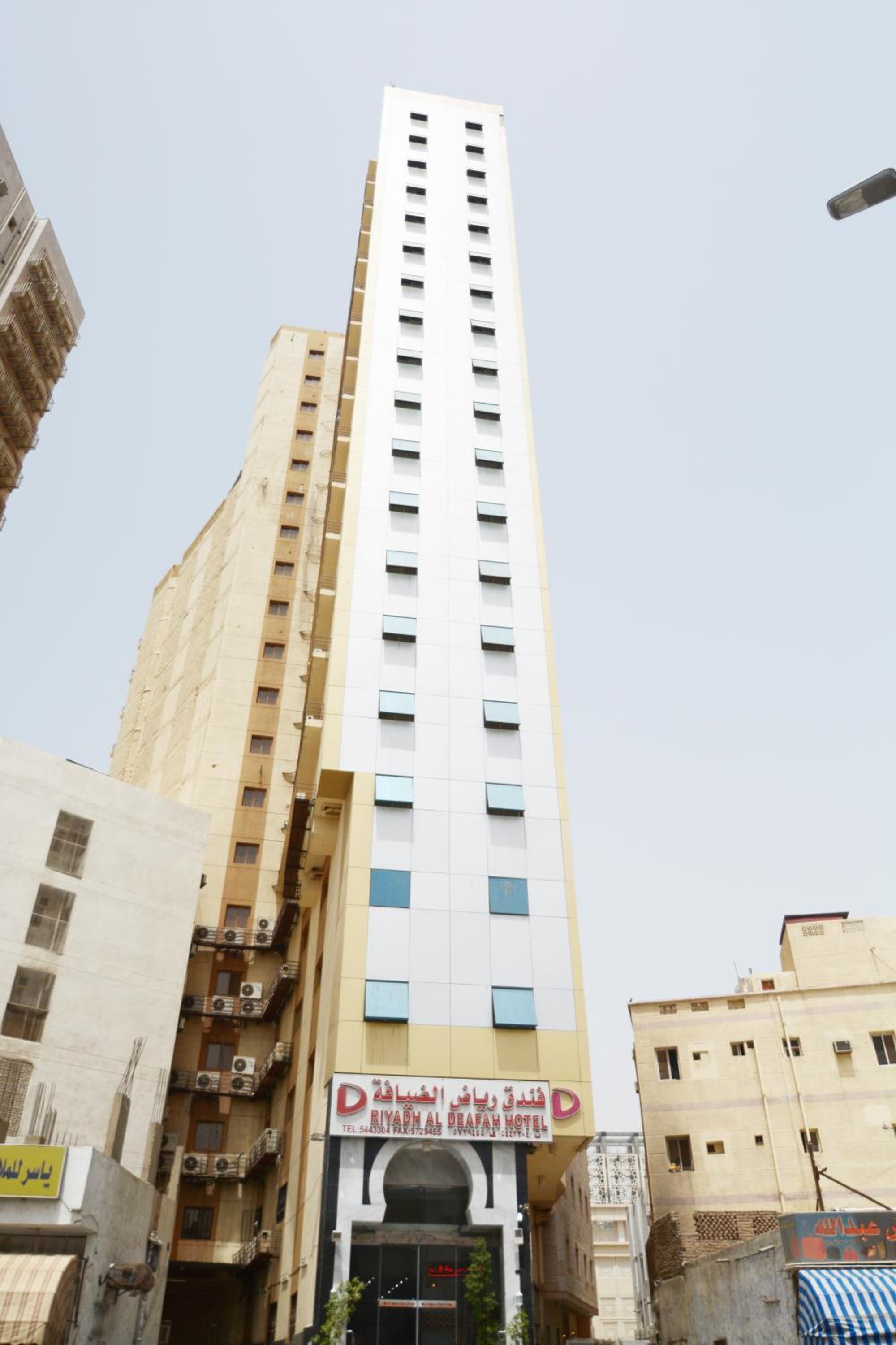 Riyadh Al Deafah Hotel 1