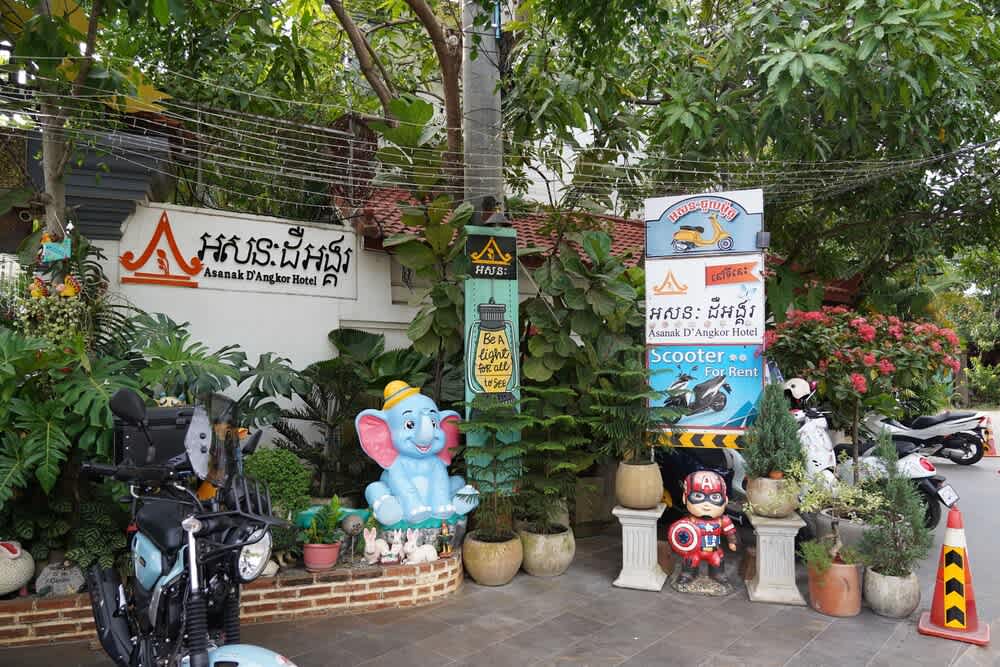 Asanak D'Angkor Boutique Hotel 1