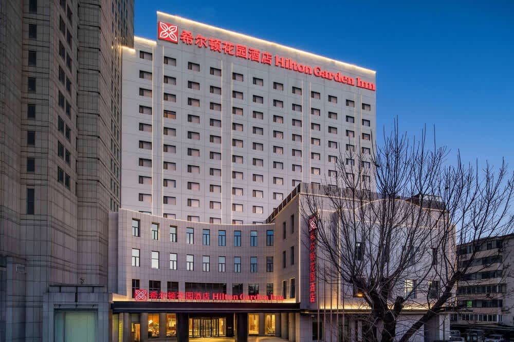 Hilton Garden Inn Tianjin Five Great Avenues 1