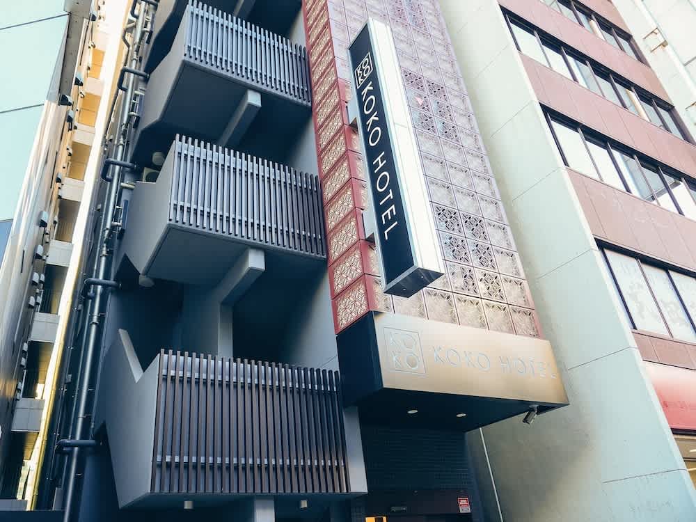KOKO HOTEL Ueno Station - formerly Hotel Wing International Select Ueno Okachimachi 1
