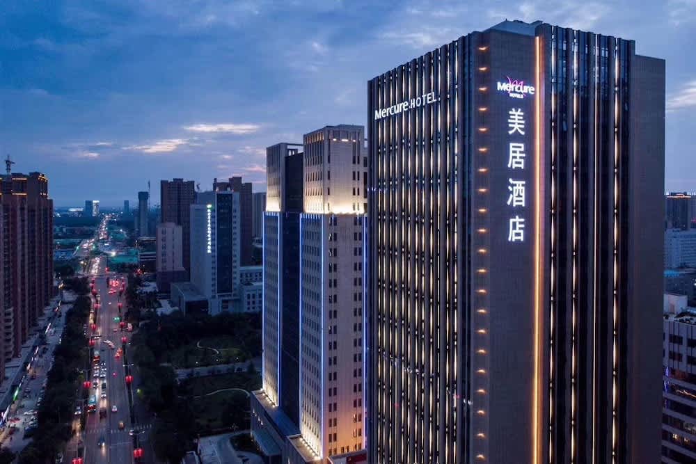 Mercure Xian Hi-Tech Zone 1