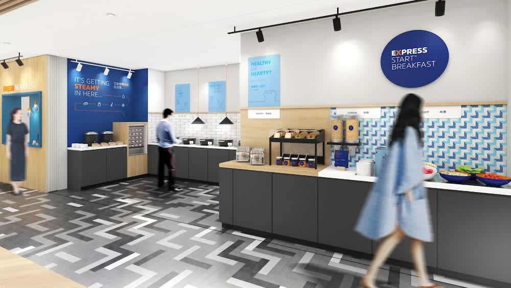 Holiday Inn Express Wuxi Taihu by IHG 1