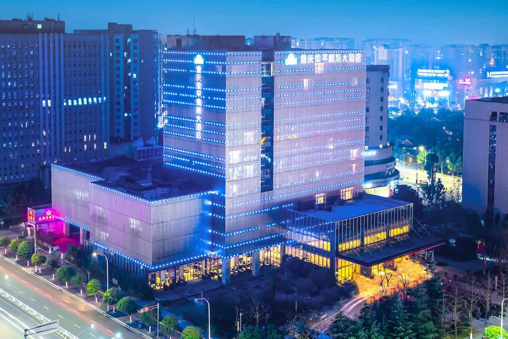 Days Hotel By Wyndham Chongqing Liangping 1