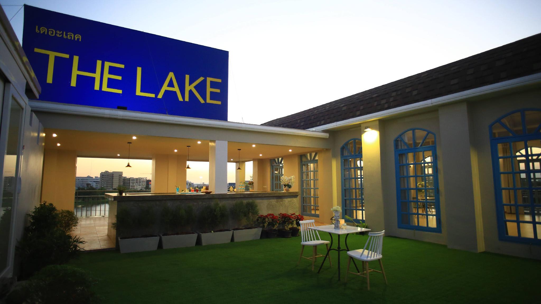 The Lake Udon 1