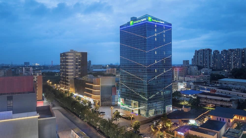 Holiday Inn Express Foshan Sanshui by IHG 1