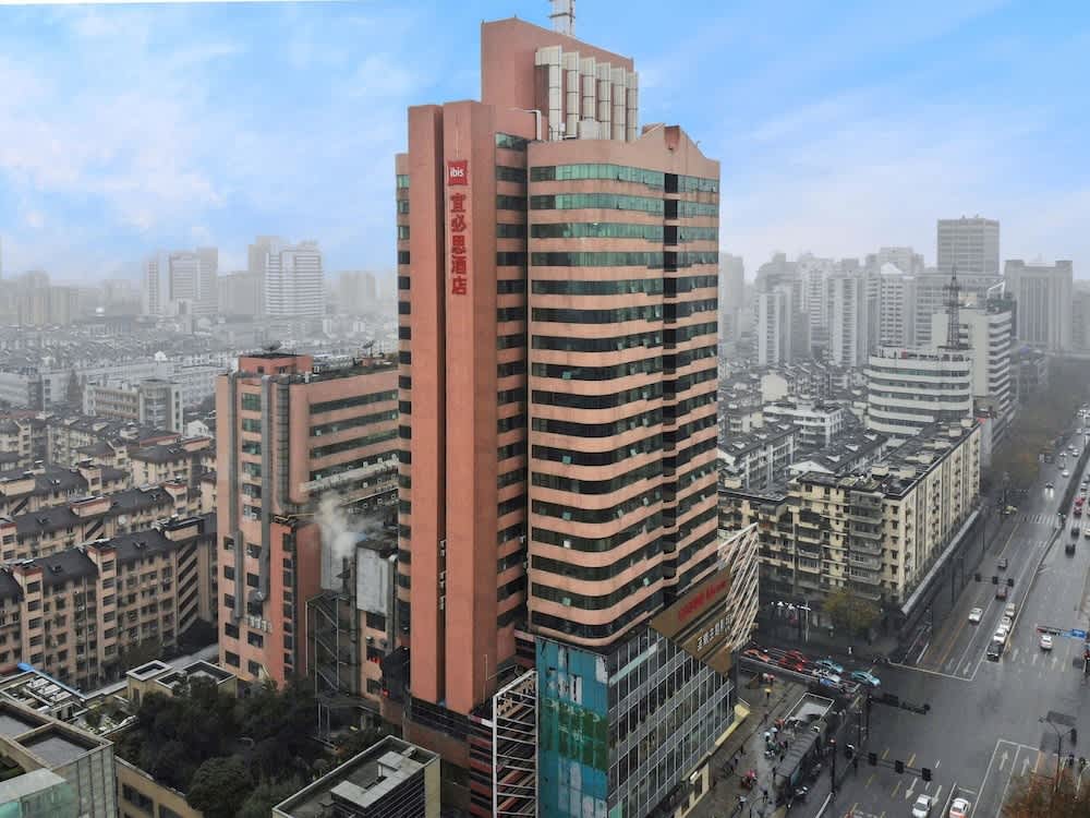 ibis Hangzhou West Lake Qingchun Rd 1