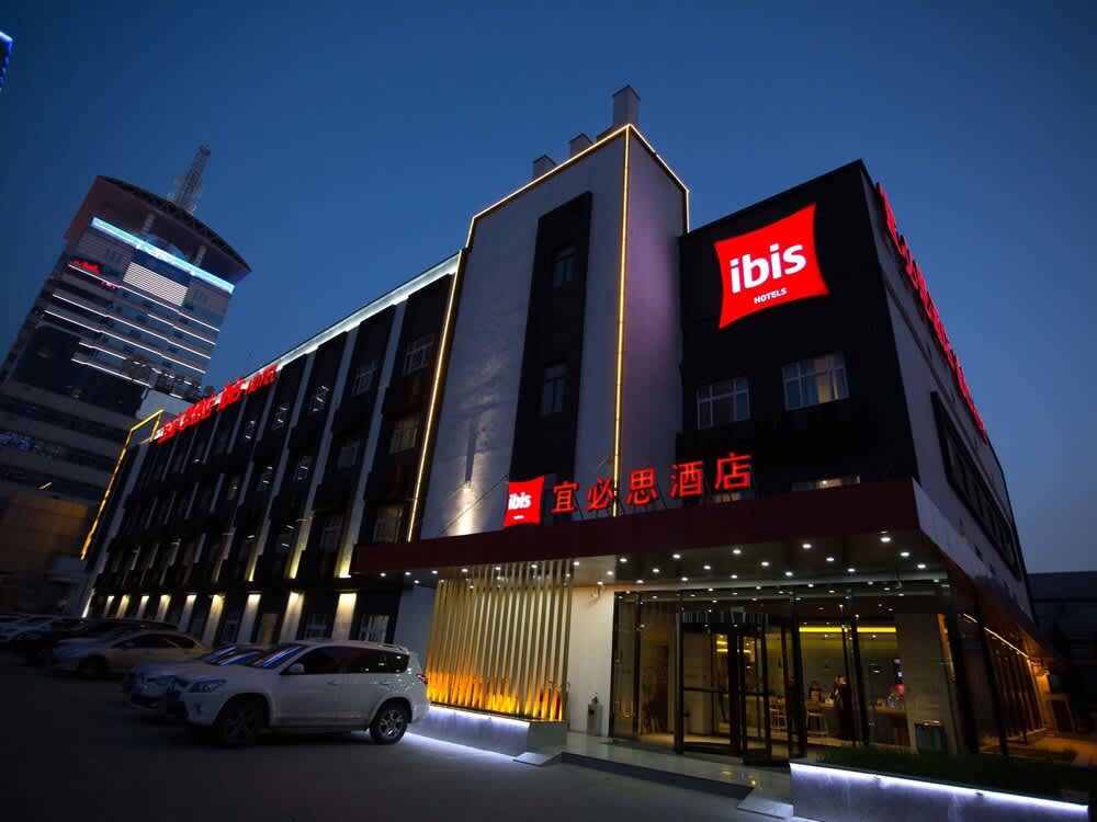 ibis Xi'an First Gaoxin RD 1