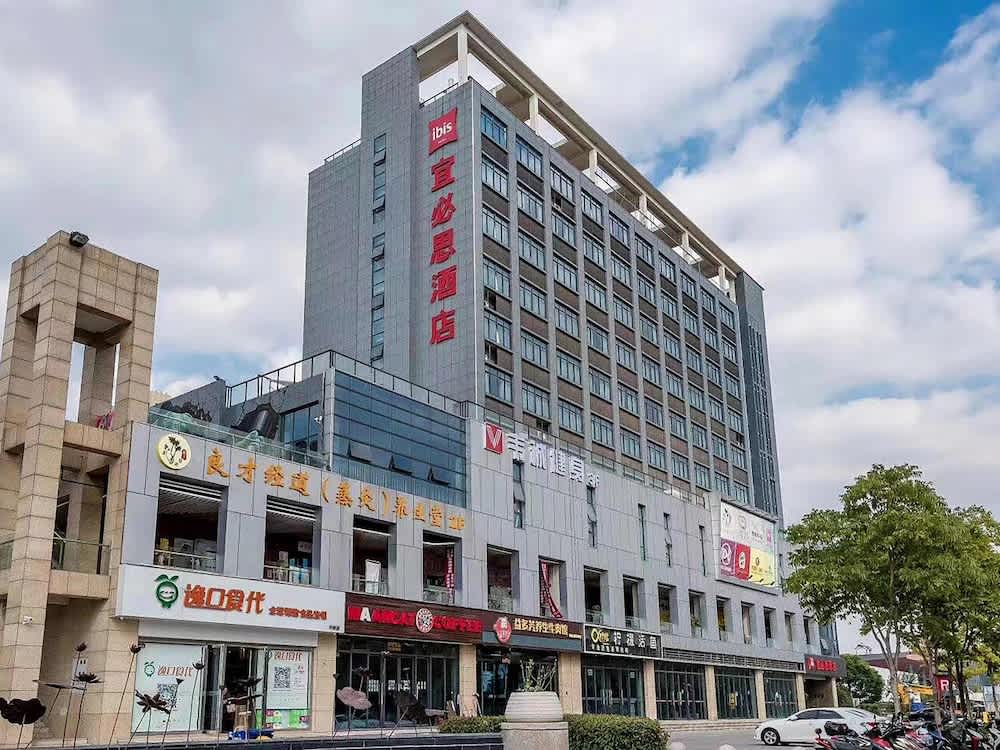 ibis Kunshan Changjiang Rd Hotel 1