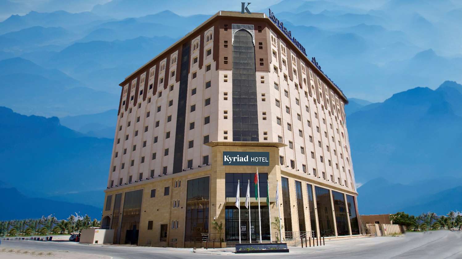 Kyriad Hotel Salalah 2