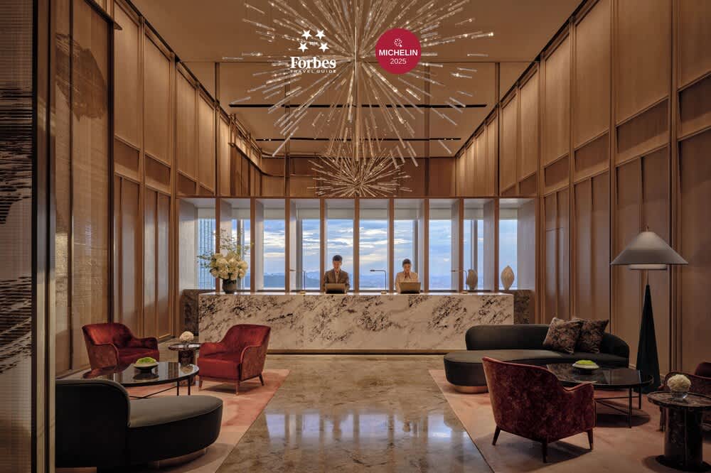 Park Hyatt Changsha 2