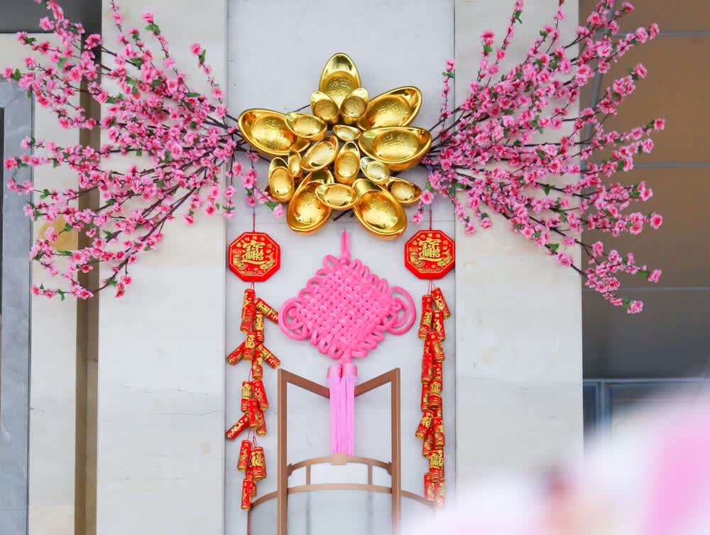 Shangri-La Hefei 2