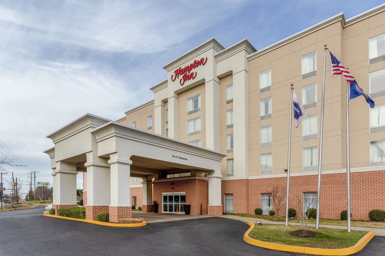Hampton Inn Richmond - South 1