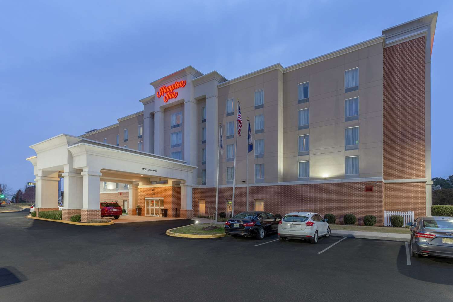 Hampton Inn Richmond - South 2