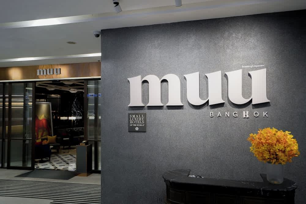 MUU Bangkok, Small Luxury Hotels of the World 1