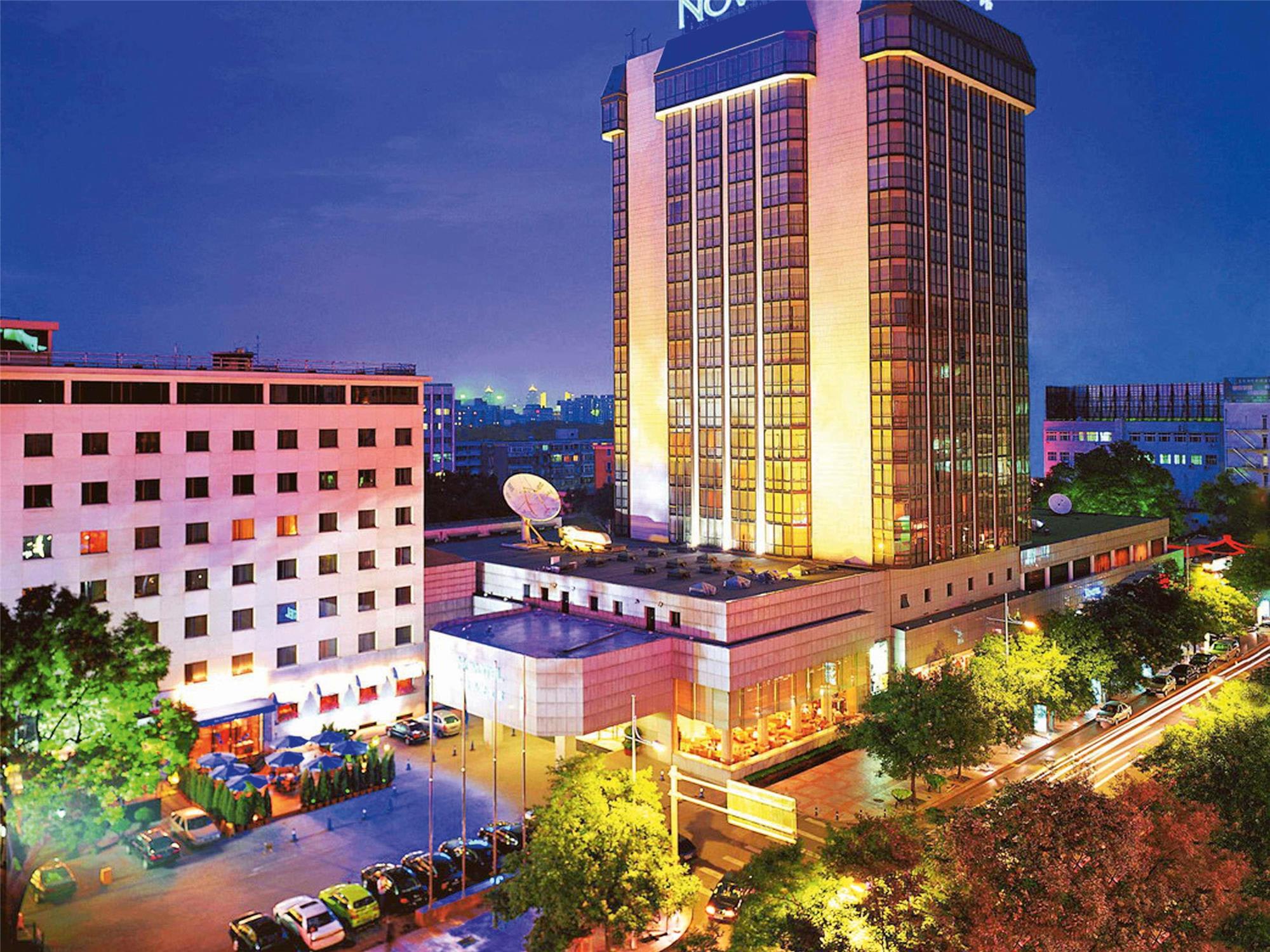 Peace Hotel Beijing 1