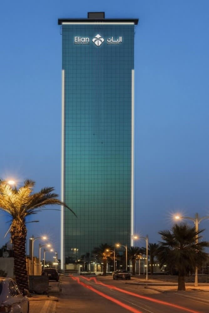 Elian Tower AlSahafa Hotel 1