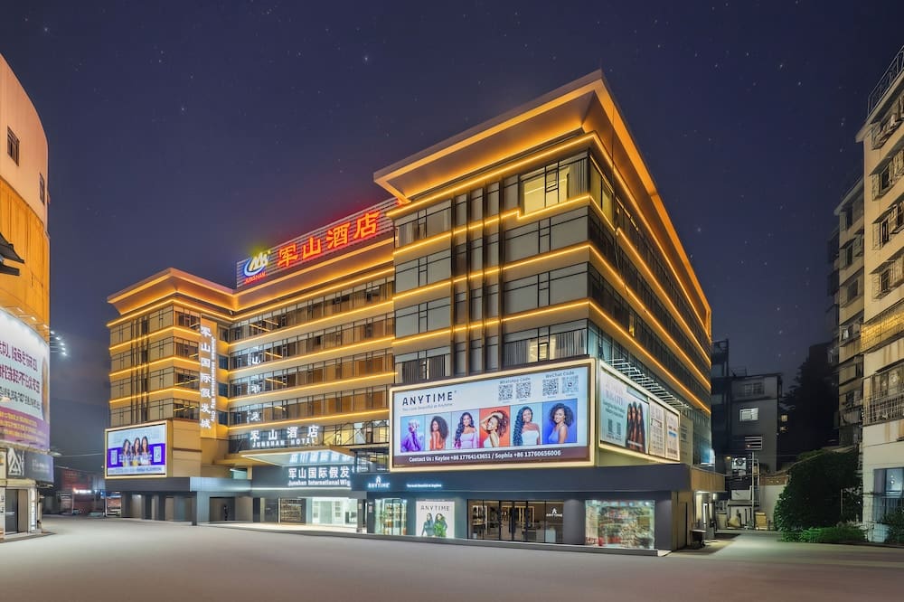 Guangzhou Junshan Hotel 1