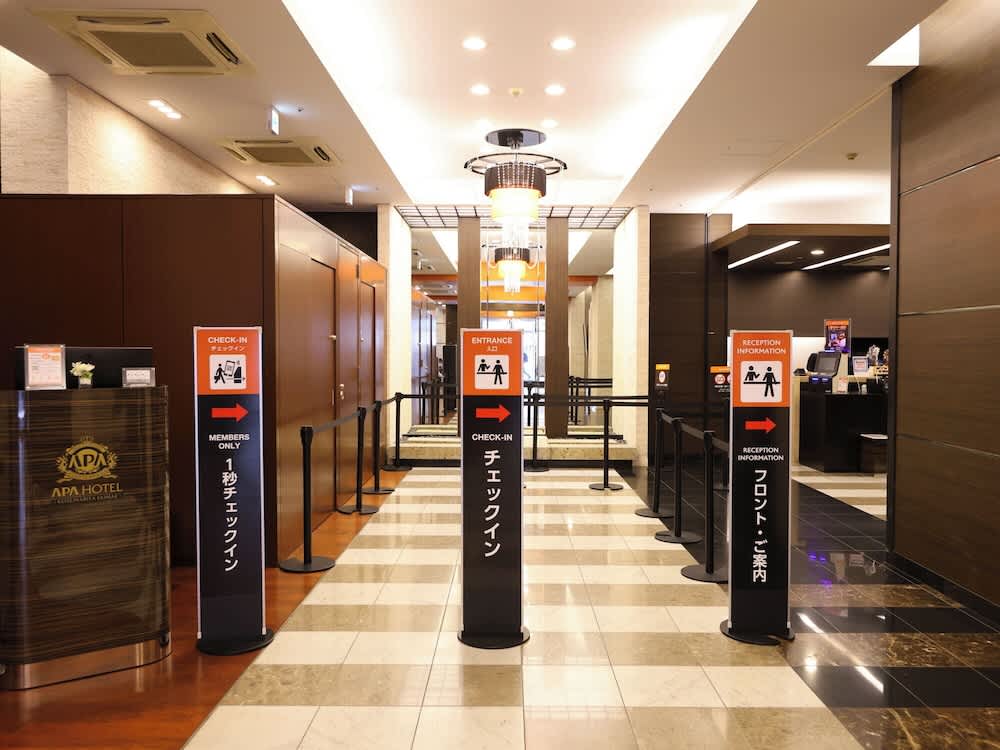 APA Hotel Keisei Narita Ekimae 2