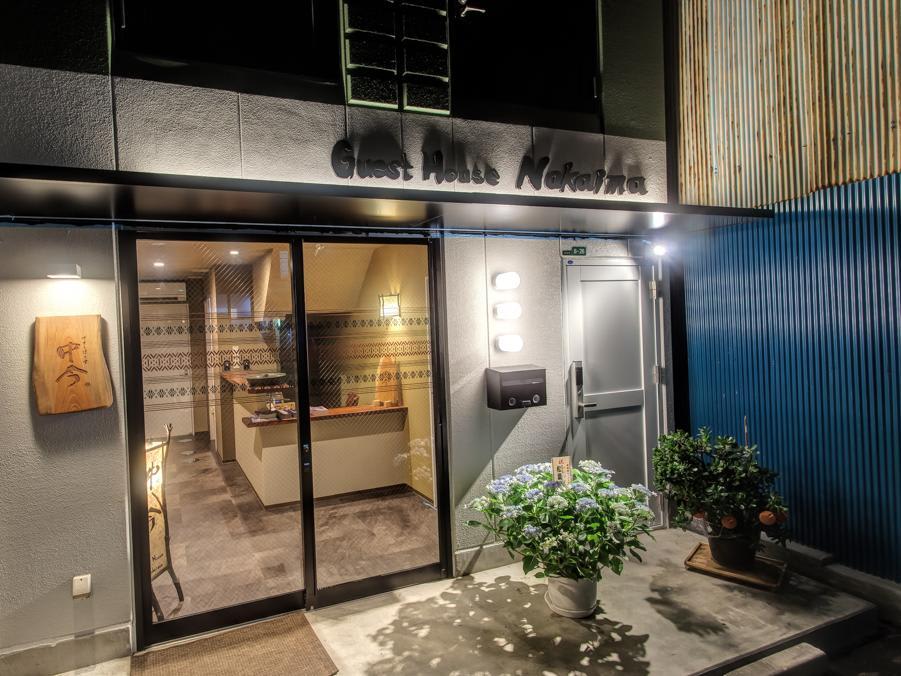 Guest House Nakaima 2