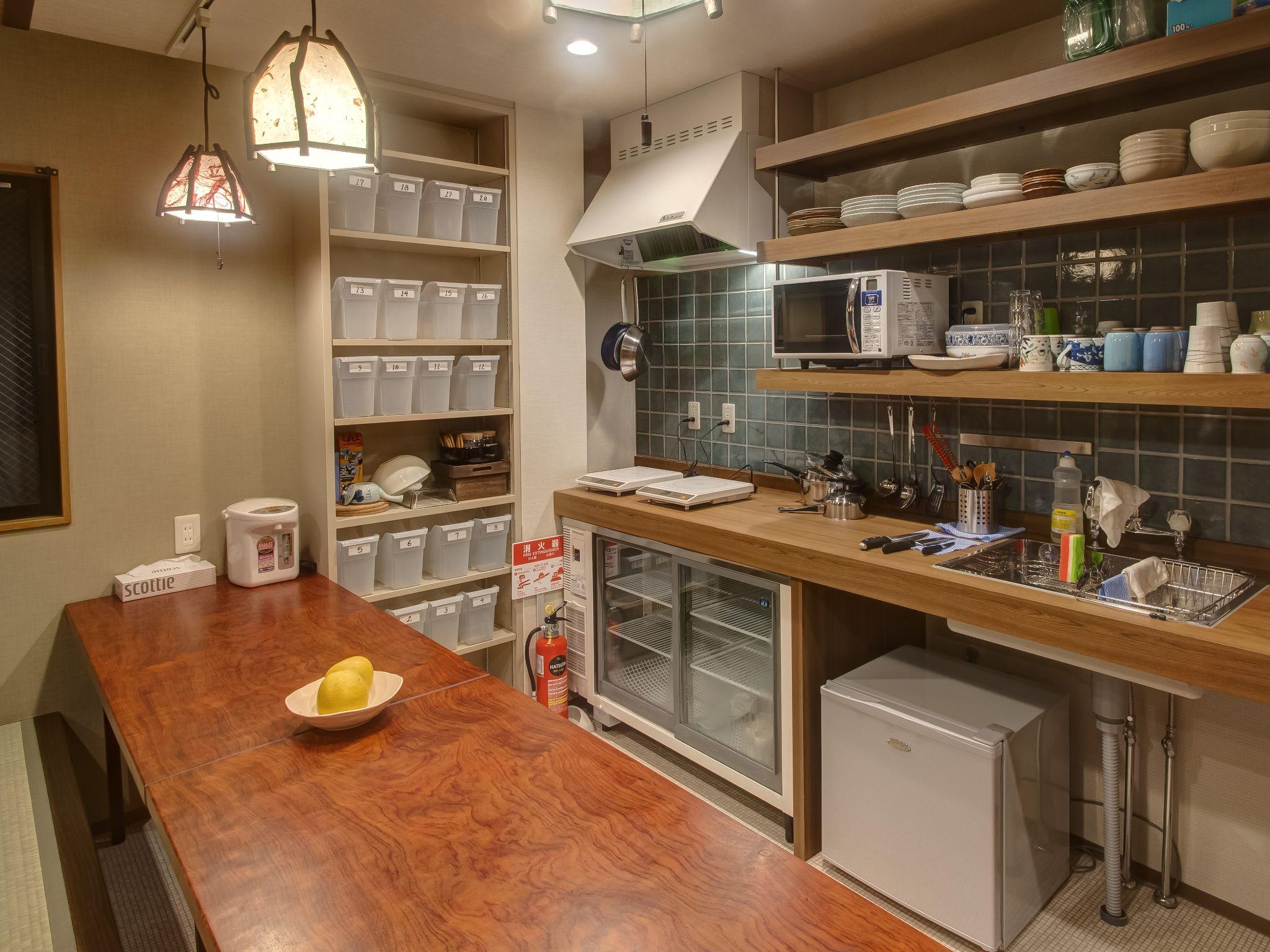 Guest House Nakaima 1