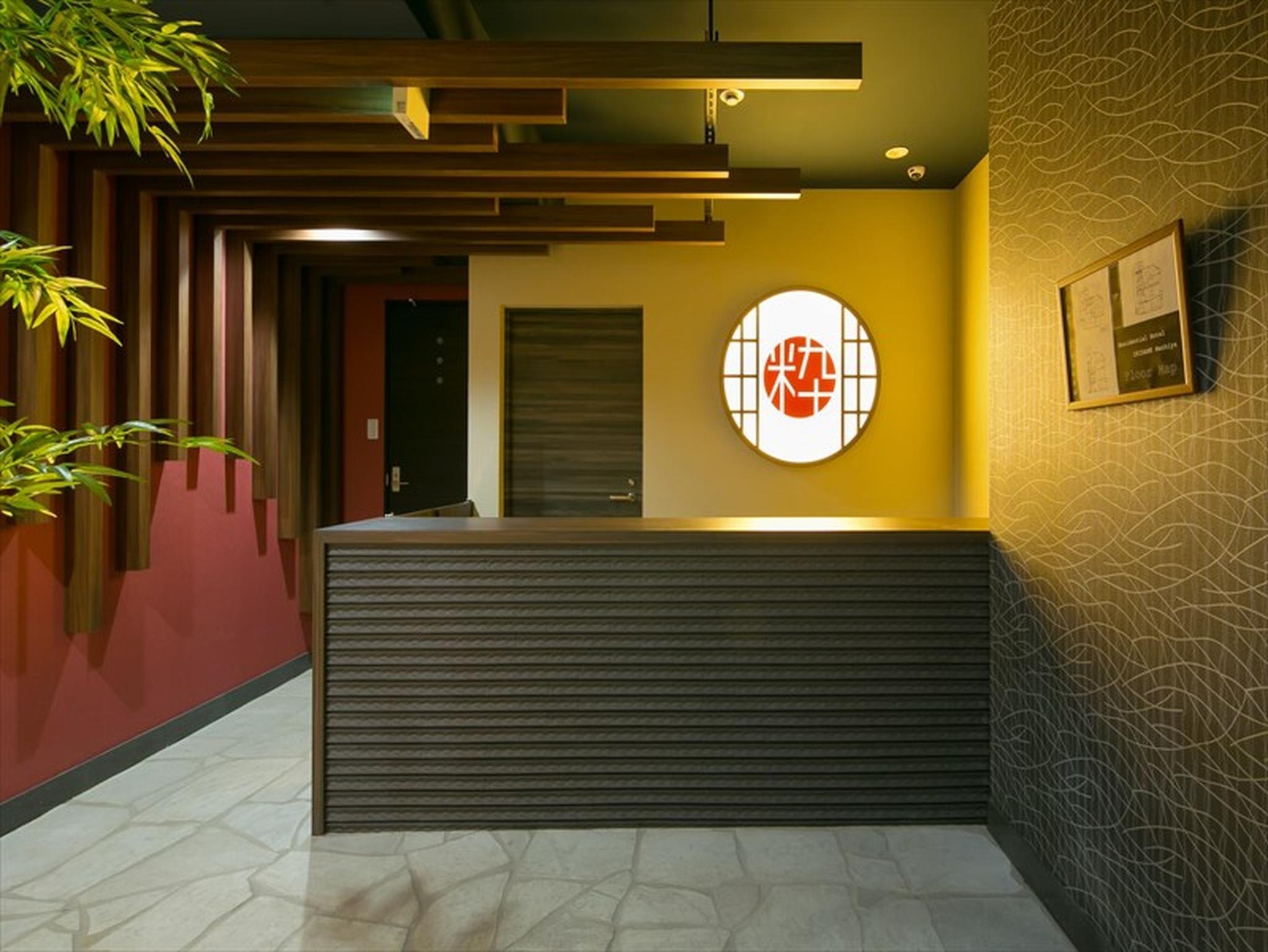 Ikidane Residential Hotel Machiya 1