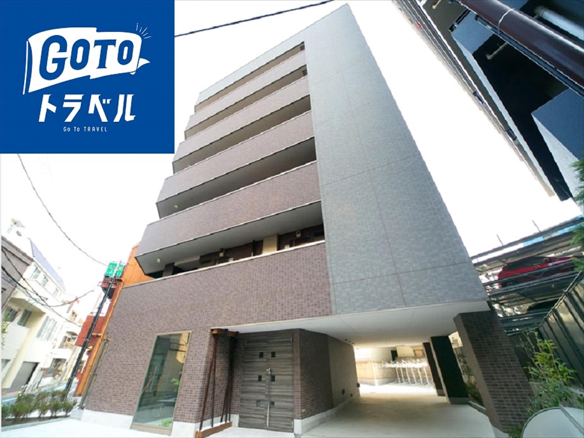 Ikidane Residential Hotel Machiya 2