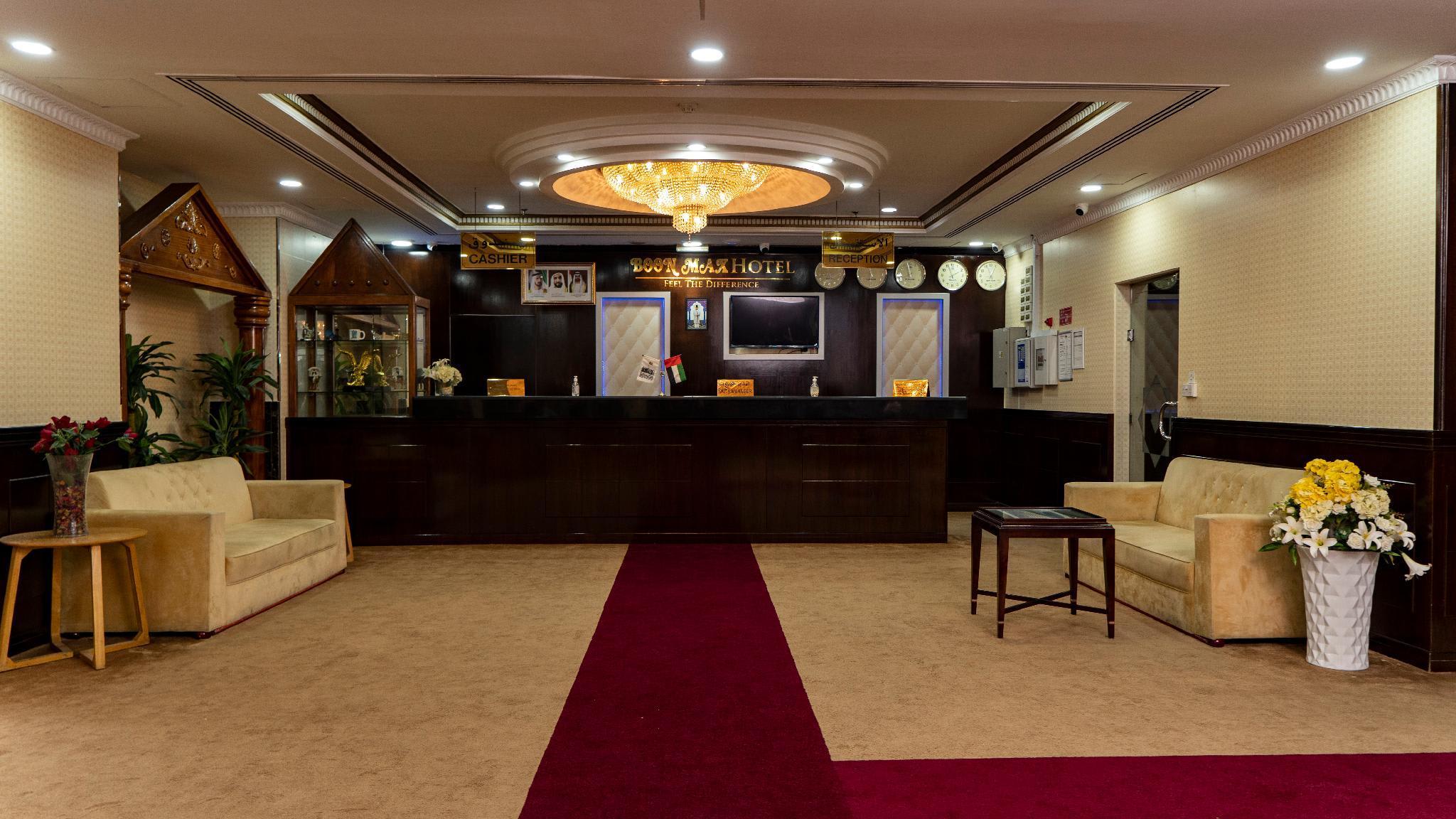 Boonmax Hotel 1