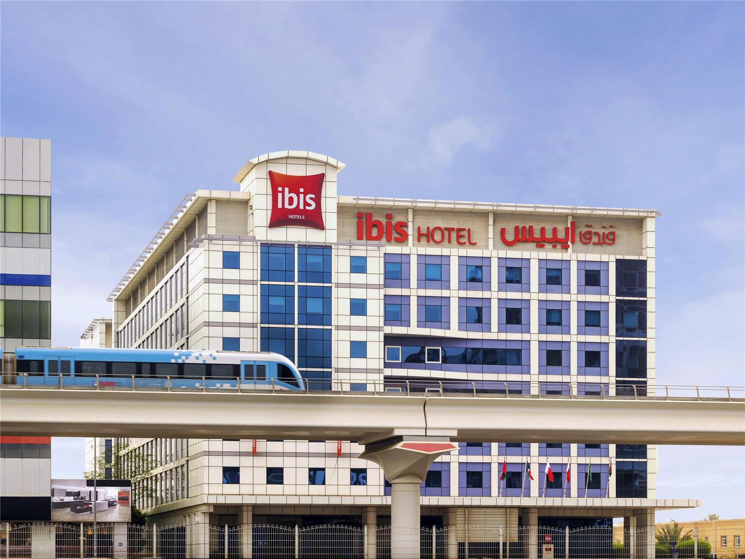 Ibis Dubai Al Barsha 1