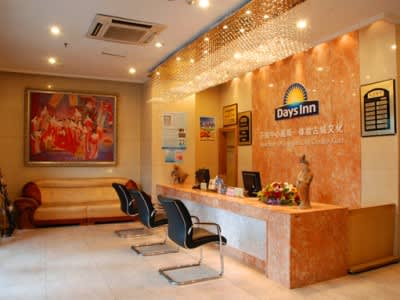 Days Inn Xi'an City Center 2