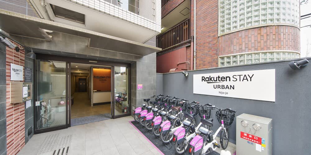 Rakuten STAY URBAN Nijo-jo 1