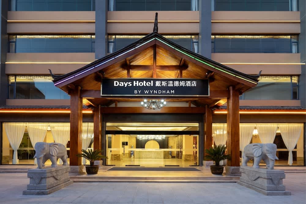 Days Hotel by Wyndham Lijiang Gucheng 1
