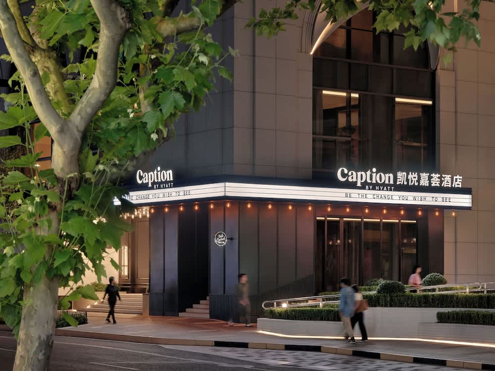 Hyatt Centric Zhongshan Park Shanghai 1
