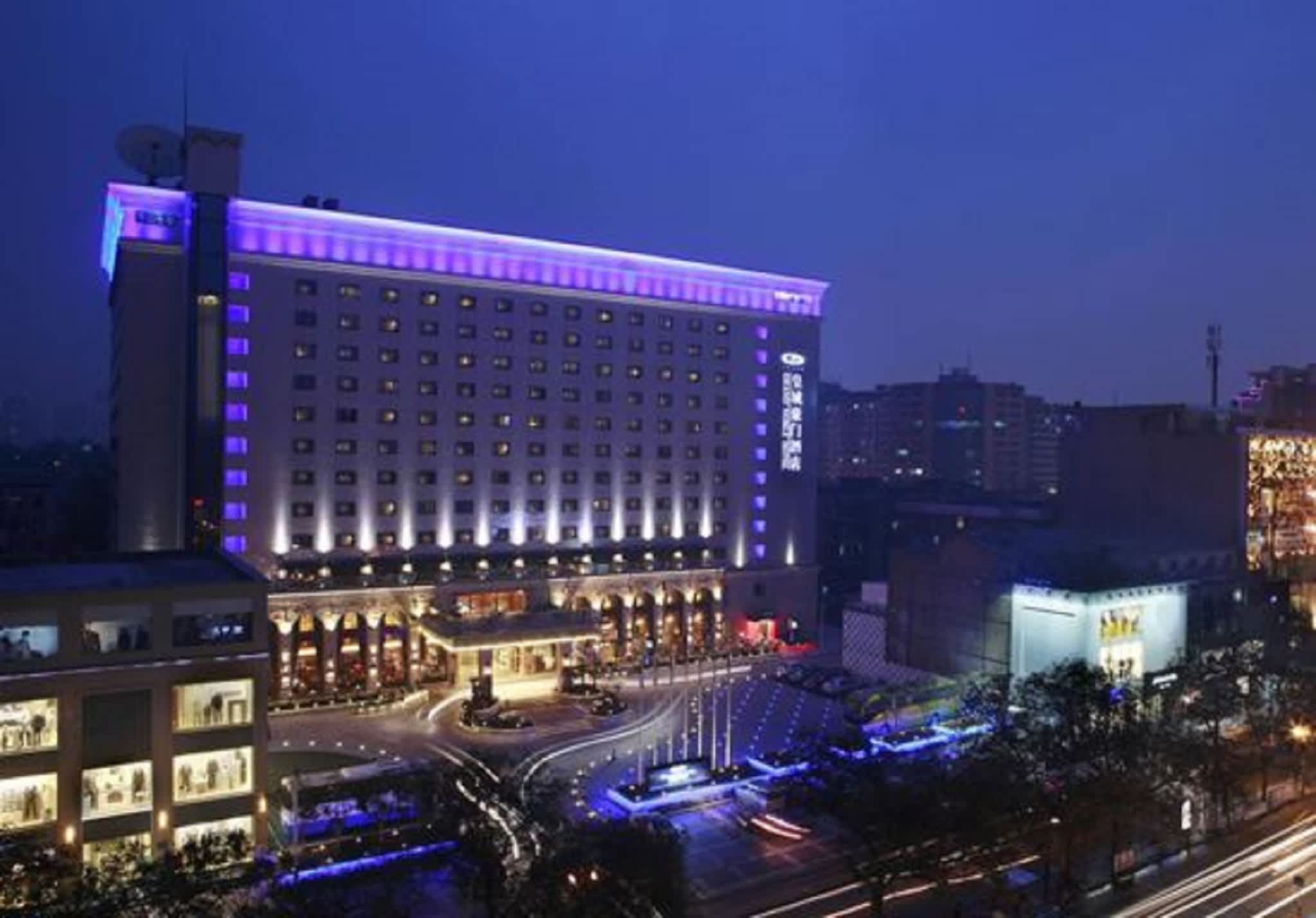 Xian Grand Noble Hotel 1