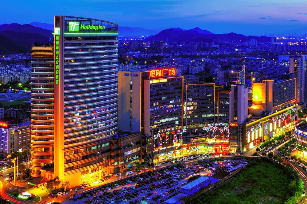 Holiday Inn Hangzhou Xiaoshan by IHG 1