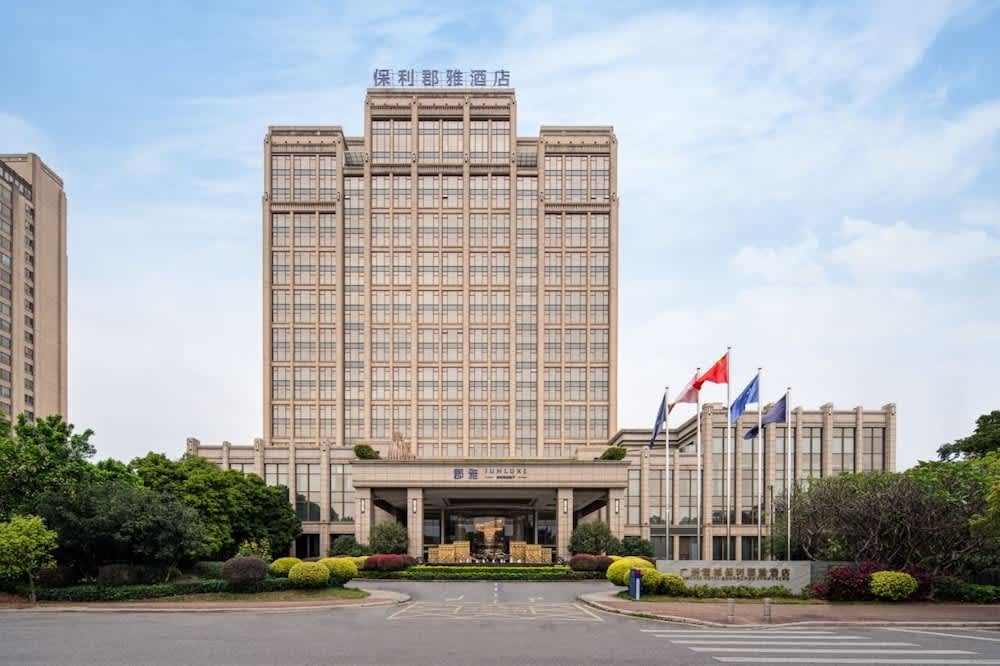Junluxe Hotel Guangzhou Zengcheng 1
