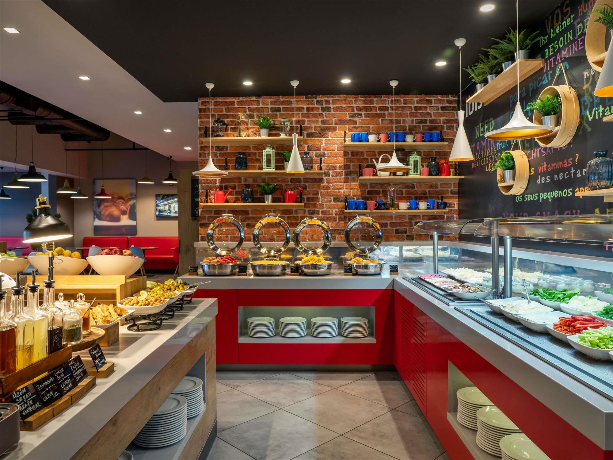 Ibis Istanbul Zeytinburnu 1