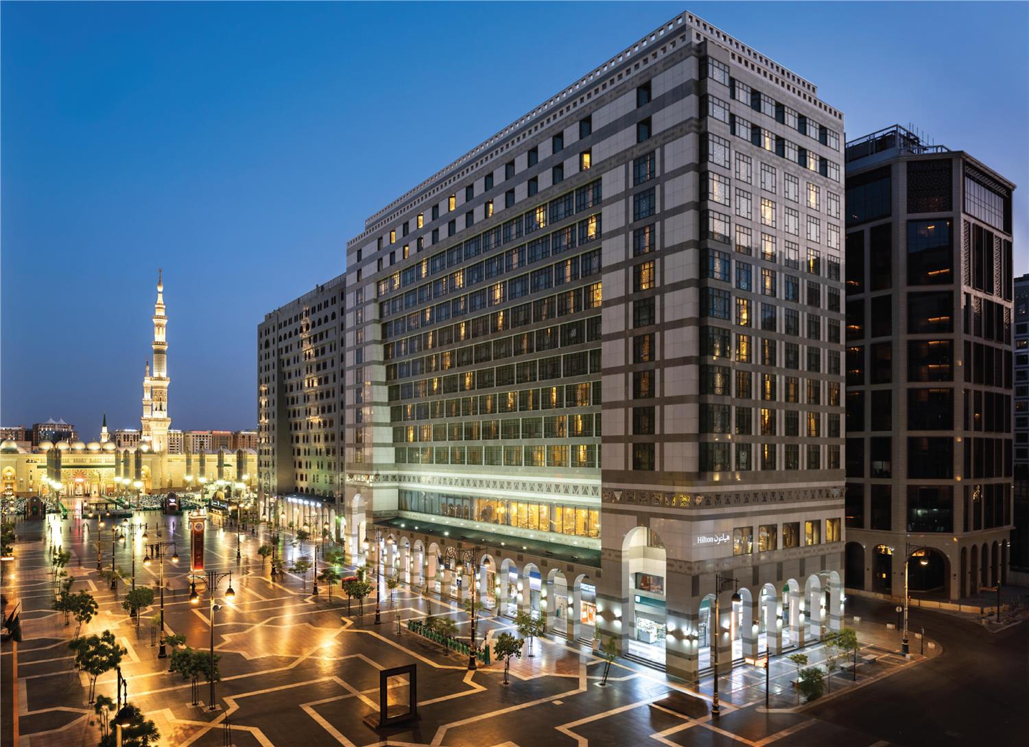 Madinah Hilton Hotel 1
