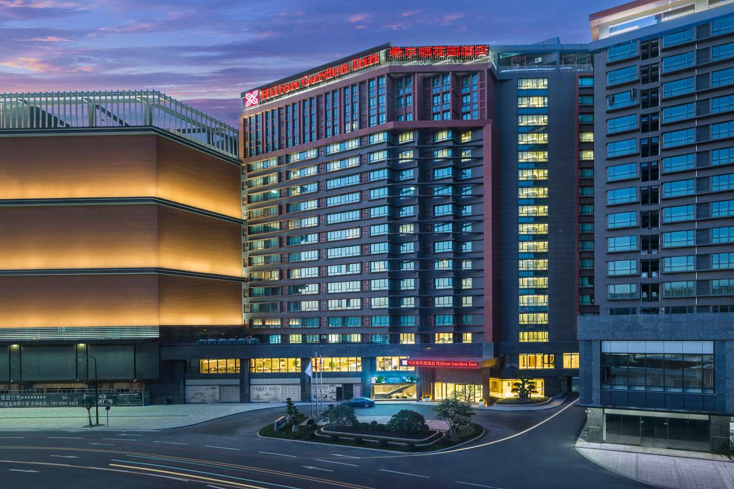Hilton Garden Inn Zhongshan Guzhen 1