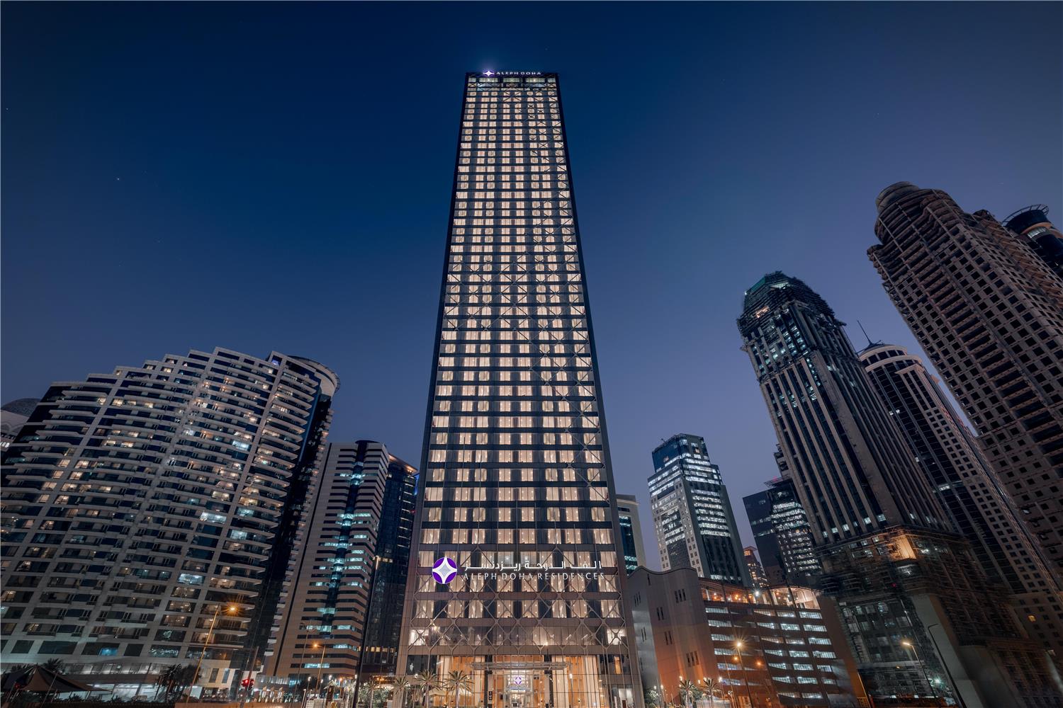 Aleph Doha Residences, Curio Collection By Hilton 1