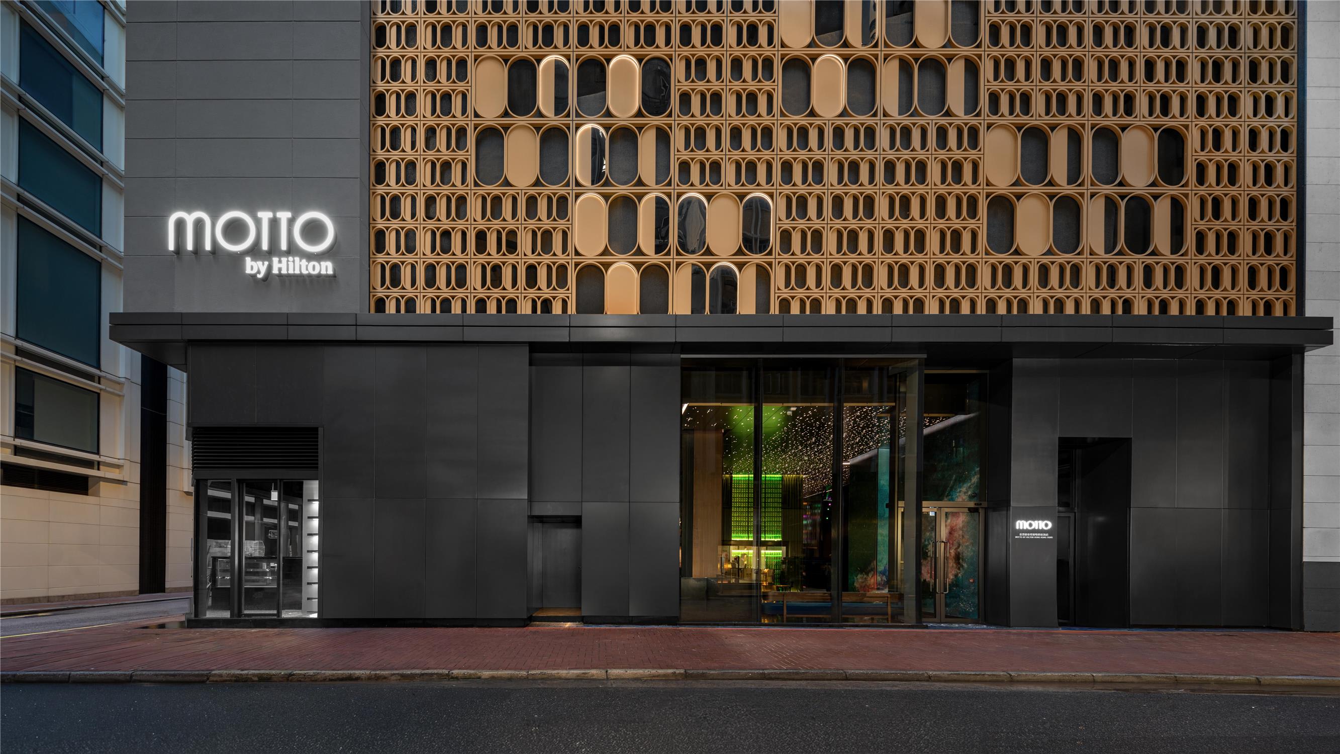 Motto by Hilton Hong Kong Soho 1