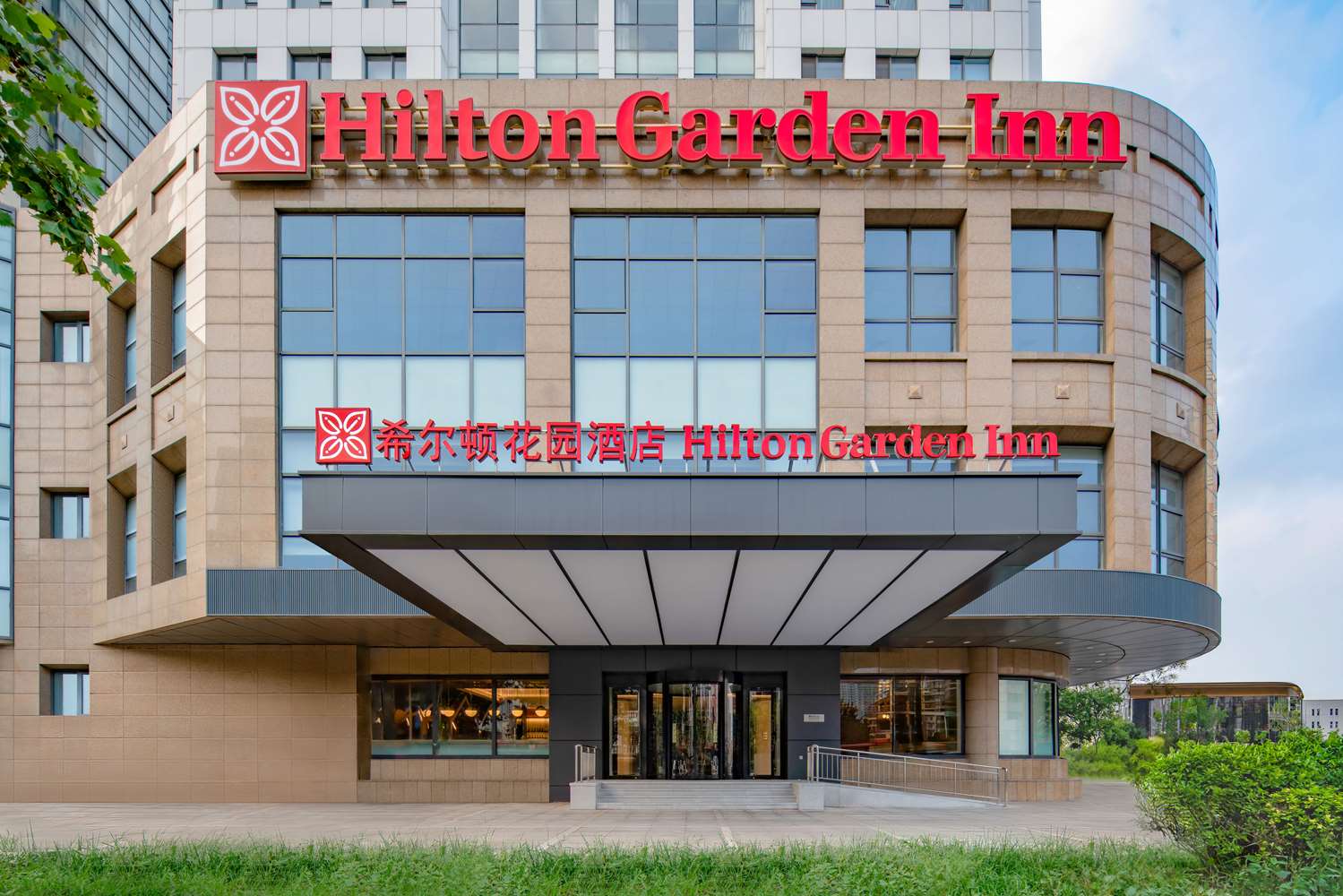 Hilton Garden Inn Tianjin Railway Station 1